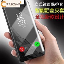 索尼Xperia 5 XZ5 Xperia10翻蓋皮套全包保護套 真防摔 適用XA1 XZ Premium手機殼多型號[橙子數碼配件] 歷史價格詳細信息