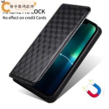 適用索尼XperiV手機殼 客製5g氣囊防摔Xperia1 V /索尼10V保護套 Sony 1 V 手機保護殼 防摔殼 歷史價格詳細信息