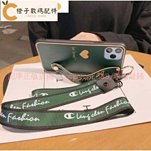 腕帶支架索尼xz2手機殼 xz1compact防摔xz1保護套xz3男xz4女xz5情侶xperia5軟殼xperia1[橙子數碼配件] 歷史價格詳細信息