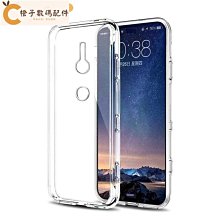 【超薄透明軟套】Garmin Fenix 5S / 5S Plus 智慧 智能 手錶 TPU 矽膠套 保護套 歷史價格詳細信息