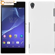 適用于索尼Xperia Z3 Z4 Z5 Mini E4 E5手機殼硅膠全包防摔搭扣翻蓋式插卡支架保護皮套純色簡約男女款[橙子數碼配件] 歷史價格詳細信息