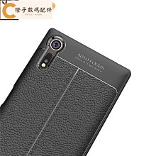 索尼 手機殼 Sony Xperia XA1 Ultra 卡包 kaso ng 電話 歷史價格詳細信息