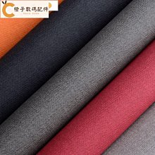 適用於索尼 Xperia 1 5 10 IV V 10IV 1V 5V 10V 手機殼 360 ° 可旋轉支架帶磁鐵透明 歷史價格詳細信息