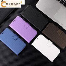 防滑手指套橙色i耐磨護指點鈔加厚指頭套矽膠乳橡膠防護手指保護. 歷史價格詳細信息