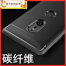 XZ3 背膜 R15 / R15 pro 背膜 R17 / R17 pro 背膜 AX5 / FindX 背膜 半透明 歷史價格詳細信息