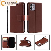 純色翻蓋簡約皮革手機殼適用於索尼 Xperia XA2 XZ2 XZ4 Compact XZ2 Premium XZ3 歷史價格詳細信息