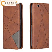 Sony Xperia Z Ultra XL39H C6802 專用 SD記憶卡孔蓋外蓋零件卡蓋卡塞 歷史價格詳細信息