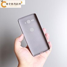 適用索尼XperiV手機殼 客製5g氣囊防摔Xperia1 V /索尼10V保護套 Sony 1 V 手機保護殼 防摔殼 歷史價格詳細信息