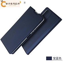 【星月】索尼ps3游戲機，CECH-3012B型號！裸機一部無任何配 歷史價格詳細信息