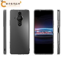 防滑手指套橙色i耐磨護指點鈔加厚指頭套矽膠乳橡膠防護手指保護. 歷史價格詳細信息