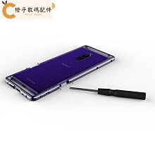 雙邊絲護欄網高速公路防護圍養殖隔離欄網框架鐵絲網戶外柵欄  露天市集  全台最大的網路購物市集 歷史價格詳細信息