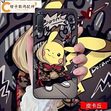 潮牌橙色字母籃球襪子男長襪秋冬季中筒襪女潮長筒男生純棉運動襪 歷史價格詳細信息