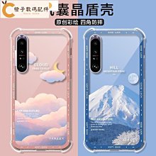 II潮牌夏季寬鬆短袖t恤男五分袖新款潮流ins簡約印花上衣大尺碼-正正男裝 歷史價格詳細信息