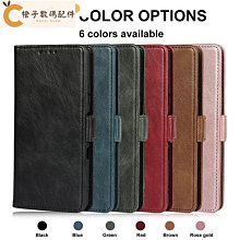 索尼Xperia 5 XZ5 Xperia10翻蓋皮套全包保護套 真防摔 適用XA1 XZ Premium手機殼多型號[橙子數碼配件] 歷史價格詳細信息