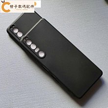 索尼Xperia1IV手機殼新款瘋馬皮索尼Xperia10IV男女款皮套索尼xperiaPROI真皮高級感商務輕薄保護殼 歷史價格詳細信息