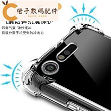新款 索尼 ins索尼Xperia5 ii手機殼XZ5翻蓋皮套XQ-AS52全包防摔AS62保護套AS72[橙子數碼配件] 歷史價格詳細信息
