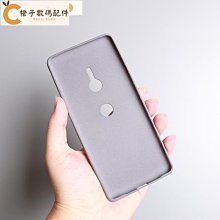 【磨砂奶油殼】蘋果 MacBook Air 13吋 2018 A1932 全包 保護殼 電腦殼 機殼 電腦包 歷史價格詳細信息