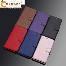 Xperia/XA/XA1/XA2/plus/ultra 復古梔子浮雕空壓殼防摔殼 SONY手機殼 歷史價格詳細信息