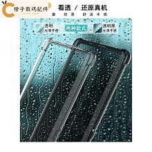 Imak 索尼 Xperia 1 III TPU 軟殼簡約純色超薄全保護防滑耐用掛繩孔設計手機殼 歷史價格詳細信息