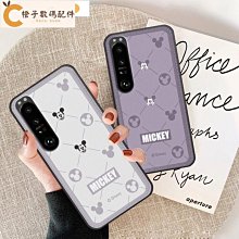 潮牌橙色字母籃球襪子男長襪秋冬季中筒襪女潮長筒男生純棉運動襪 歷史價格詳細信息