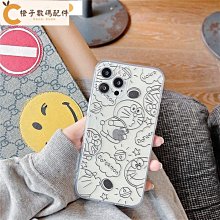 索尼Xperia10iii手機殼xz2premium透明軟殼5ii/XZ3歐輕奢1iii可愛[橙子數碼配件] 價格比較,價格查詢,歷史價格詳細信息