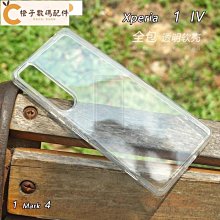 索尼 SONY Xperia 10 IV 冰晶系列 隱藏式磁扣側掀皮套 保護套 手機殼 可插卡 可站立 歷史價格詳細信息