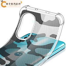 Moto g52 疏水防爆軟性保護貼_螢幕/機背(亮面高清訂製膜) 歷史價格詳細信息