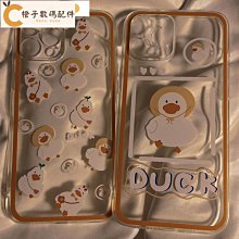 索尼手機殼 適用Xperia5V手機殼新款Xperia5v保護套SonyXperia5V素皮硅膠全包 手機殼 保護殼 防摔殼 歷史價格詳細信息