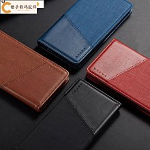 索尼 SONY Xperia 10+ 簡約牛皮書本式皮套 POLO 真皮系列 手機殼 歷史價格詳細信息