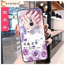 熱銷 索尼Xperia PRO-I手機殼真皮sony xperia pro-i保護套索尼Xperia 1 IV奢華高檔X 歷史價格詳細信息