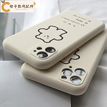 i7plus / iphone8 plus 鏡頭貼 S9 / S9+ / Note8 玻璃鏡頭貼 歷史價格詳細信息