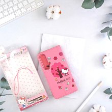 三麗鷗授權 Hello Kitty SONY Xperia 1 IV  櫻花吊繩款彩繪側掀皮套 歷史價格詳細信息