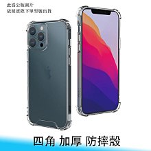 【妃航】SONY Xperia 1 V/10 V 鋼化膜 防刮/防撞/防爆裂 後鏡頭 玻璃膜/玻璃貼 歷史價格詳細信息