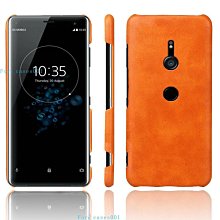 SONY Xperia XZ3 手機皮套 保護套 索尼 XZ3 保護殼 軟殼 防摔 插卡 可站立 磁鐵吸附 側掀 膚感 歷史價格詳細信息