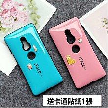 【熱賣】包邊瑜珈墊防滑健身墊加長加寬6080加厚10mm初學者女可攜式運動墊 歷史價格詳細信息