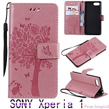 熱賣幸運小松果檀木橡果汽車鑰匙扣掛件可愛手機鏈吊墜可擰開創意飾品（滿300出貨） 歷史價格詳細信息