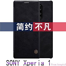 【優選】Sony索尼 ICF-P26手持便攜式迷你AMFM雙波段調頻收音機 歷史價格詳細信息