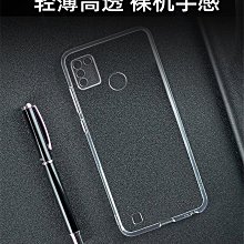 SONY手機用密閉耳道式耳麥MDR-EX155AP送收納包 歷史價格詳細信息