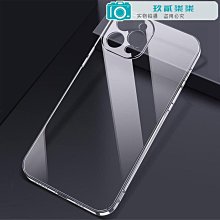 適用索尼XZ1Compact電池G8441 G8442 SO-02K XZ1C電池LIP1648ERPC 歷史價格詳細信息