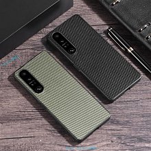 Sony Xperia1 V手機殼5v保護套牡丹花熊 5代 10v防摔透明軟氣囊殼彩繪殼1v 手機套 索尼保護殼 日韓 歷史價格詳細信息