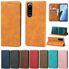 xperia 1V 5V 10V 手機殼 真皮納帕網紋Sony 5代翻蓋保護套手機防摔殼 保護殼 日韓系耐磨進階殼 歷史價格詳細信息