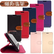 支架皮套皮套SONY Xperia z1V LT25i M35h st26i ZR lt30p lt28i m Z c 歷史價格詳細信息