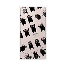 客製化( 軟式)50*30cm  LED看板 LED廣告招牌 LED手舉牌 加油板 求婚告白 情人節 生日 明星演唱會 歷史價格詳細信息