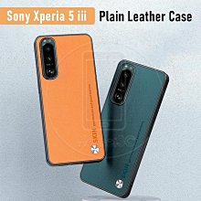 手機殼 Xperia 手機套 III 索尼5 Imak 5 矽膠軟套 Sony  透明殼 防摔 3代 索尼 保護殼 歷史價格詳細信息