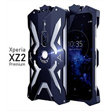 SONY-XZ2手機套 歷史價格詳細信息