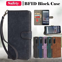 適用於索尼 Xperia 1 5 10 IV V 10IV 1V 5V 10V 手機殼 360 ° 可旋轉支架帶磁鐵透明 歷史價格詳細信息