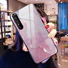 索尼手機殼 適用Sony索尼Xperia10VI手機殼Xperia1 VI金屬邊框個性創意無邊框 手機殼 保護殼 防摔殼 歷史價格詳細信息