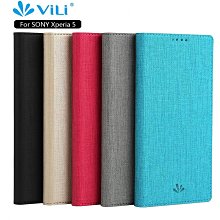 Vili 索尼 Sony Xperia 10 V 5代 手機殼 磁吸 保護殼 掀蓋殼 支架 插卡 翻蓋皮套 歷史價格詳細信息