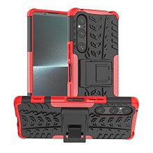 索尼手機殼 適用索尼Xperia 1 V手機殼5iv翻蓋10vi皮套Sony L4插卡護套ACEIII 手機殼 保護殼 防摔殼 歷史價格詳細信息
