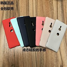 原裝正品全新SONY索尼硬盤式音頻播放器遙控器HAP-Z1ES HAP-S1 歷史價格詳細信息
